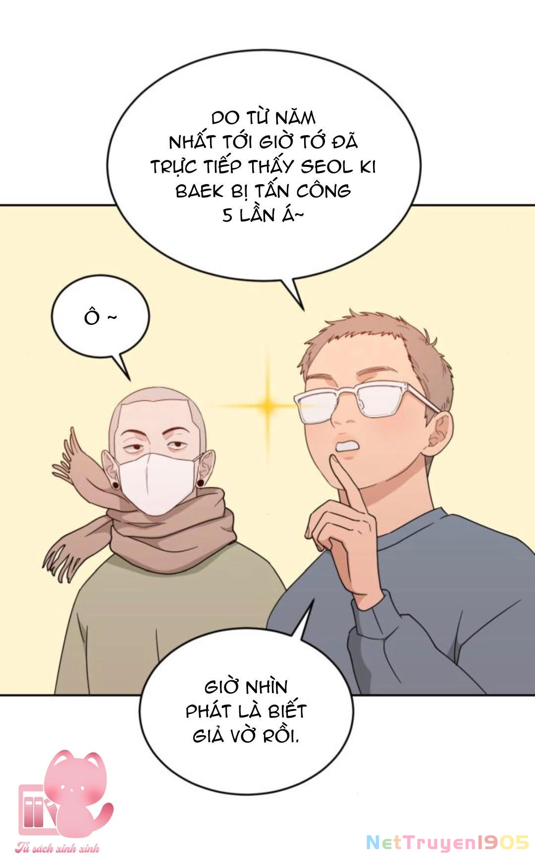 Vận May Không Ngờ Chapter 26 - 13