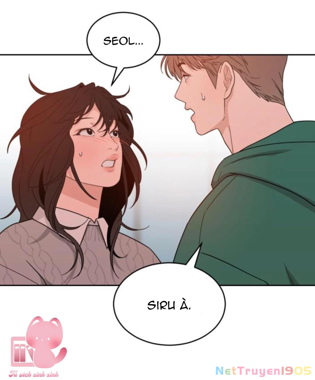 Vận May Không Ngờ Chapter 26 - 16