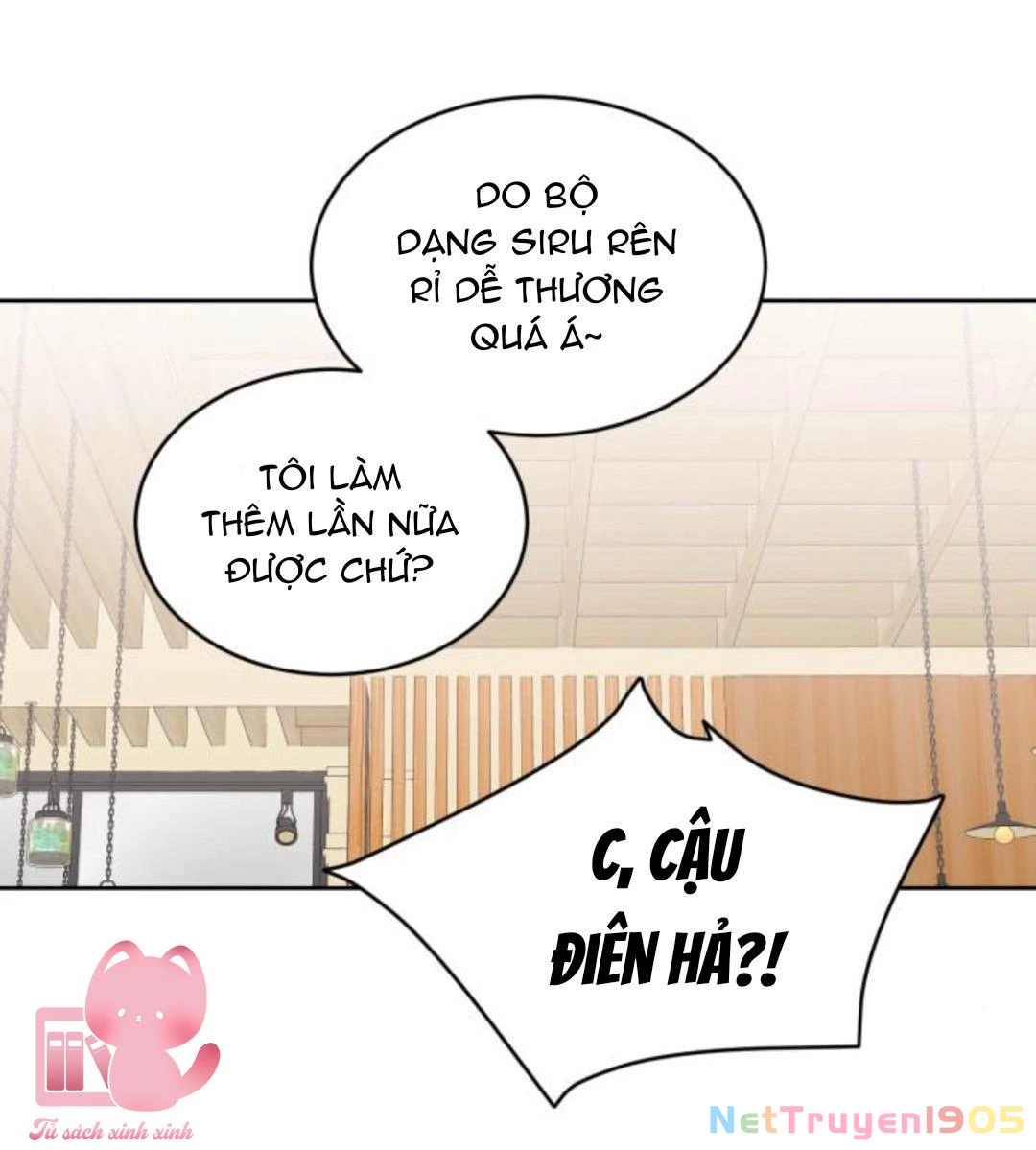 Vận May Không Ngờ Chapter 26 - 43