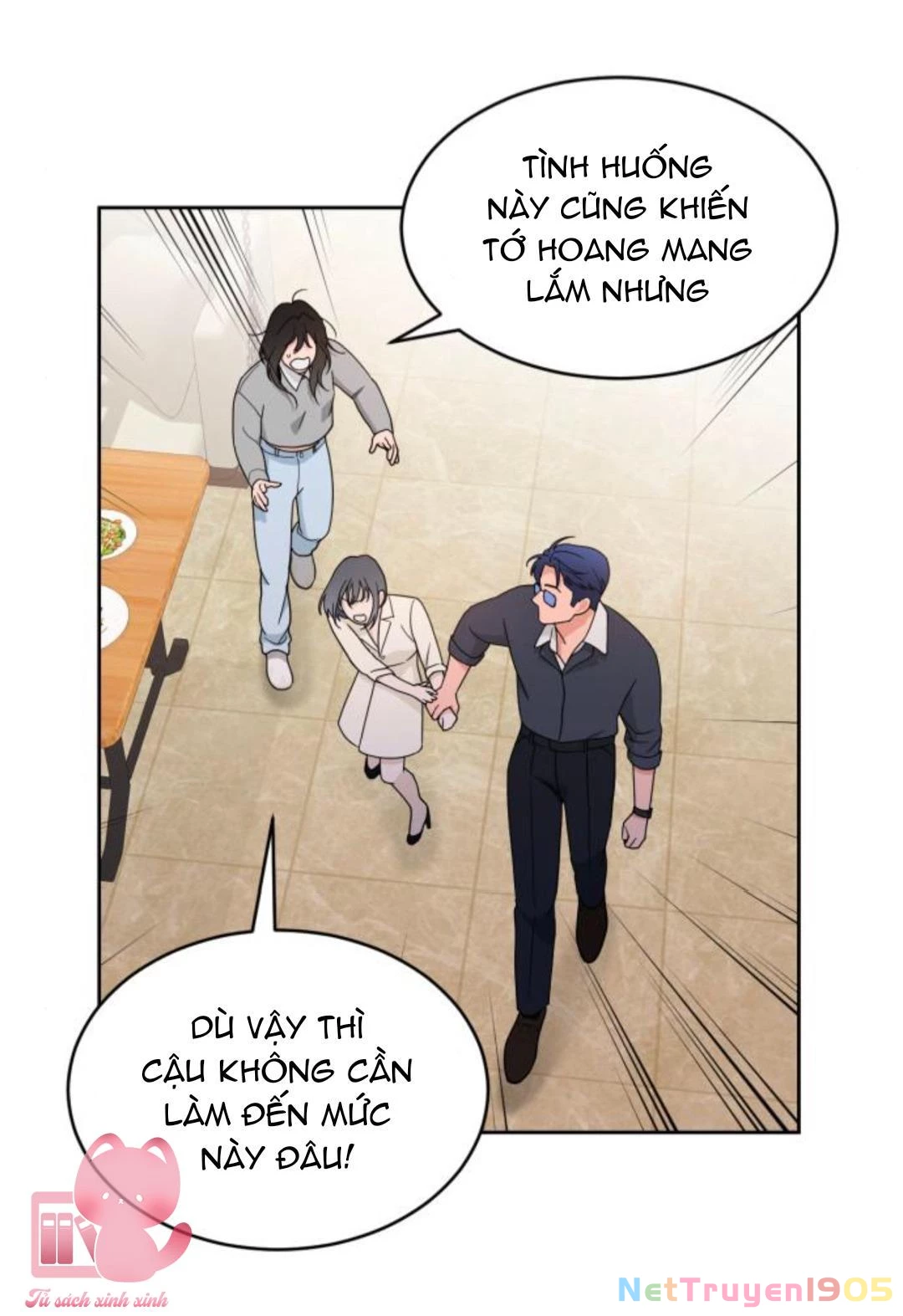 Vận May Không Ngờ Chapter 26 - 56