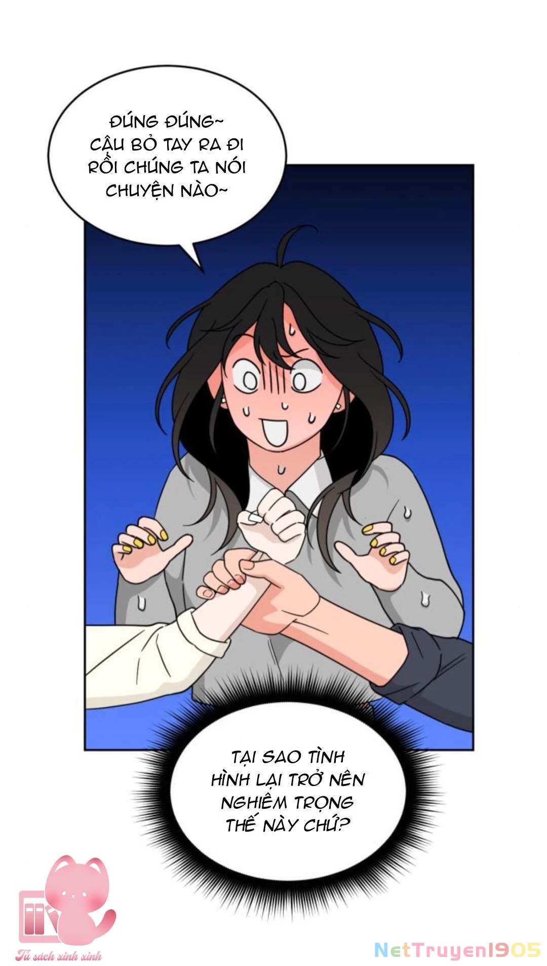 Vận May Không Ngờ Chapter 26 - 59