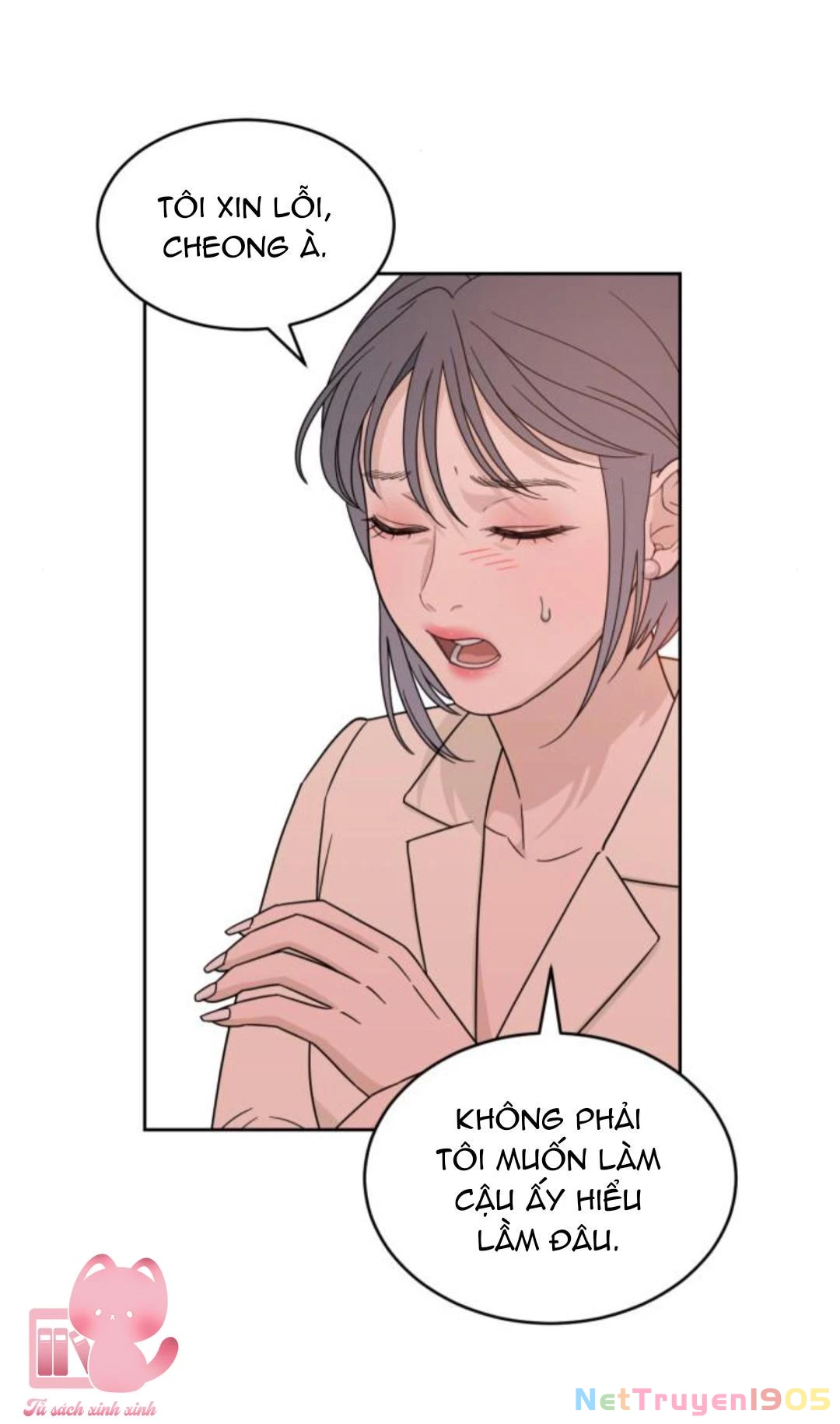 Vận May Không Ngờ Chapter 26 - 62