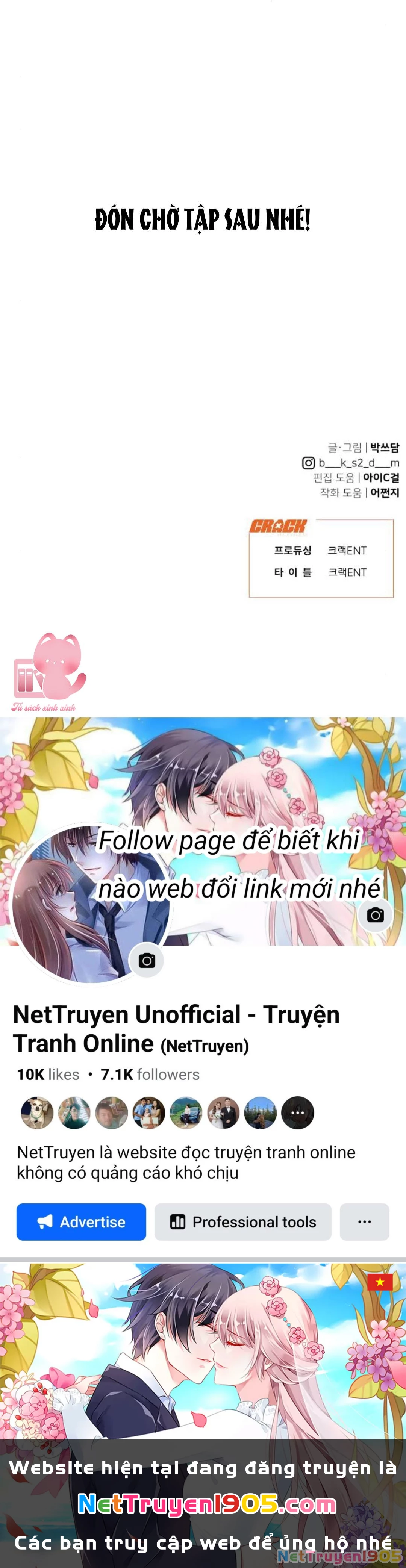 Vận May Không Ngờ Chapter 26 - 74