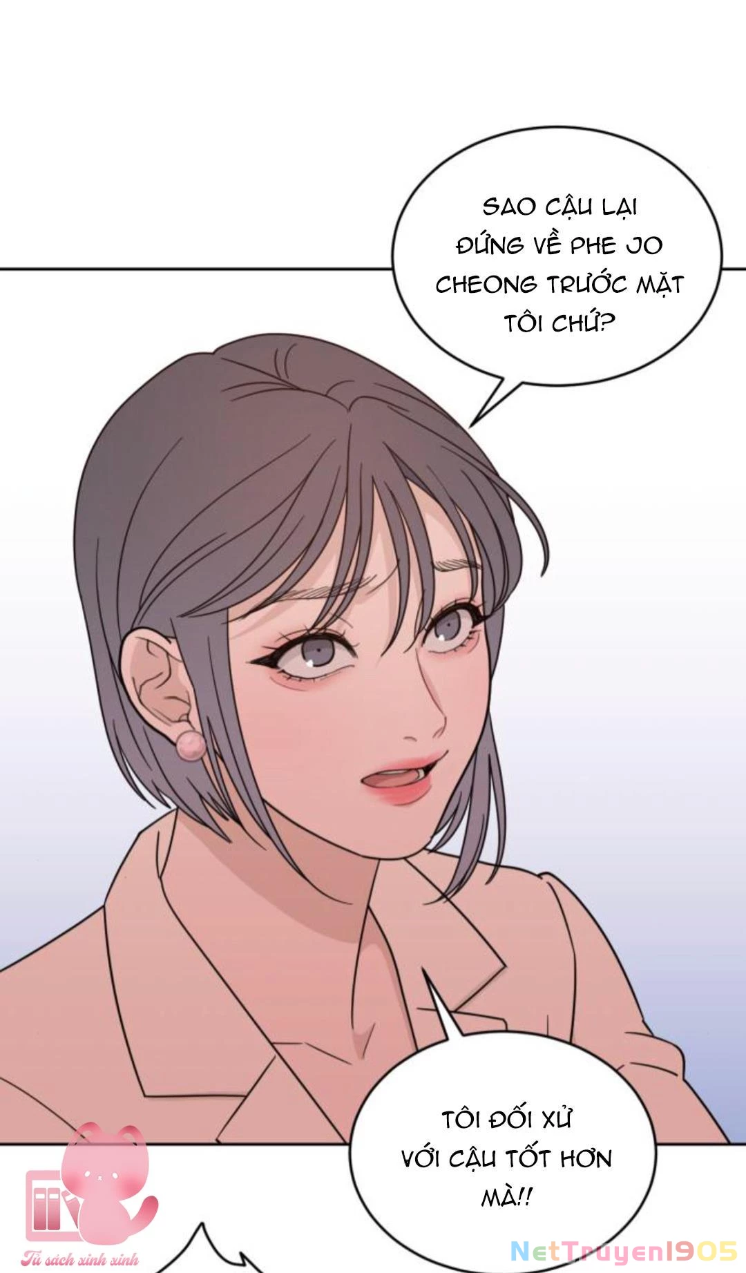 Vận May Không Ngờ Chapter 27 - 16