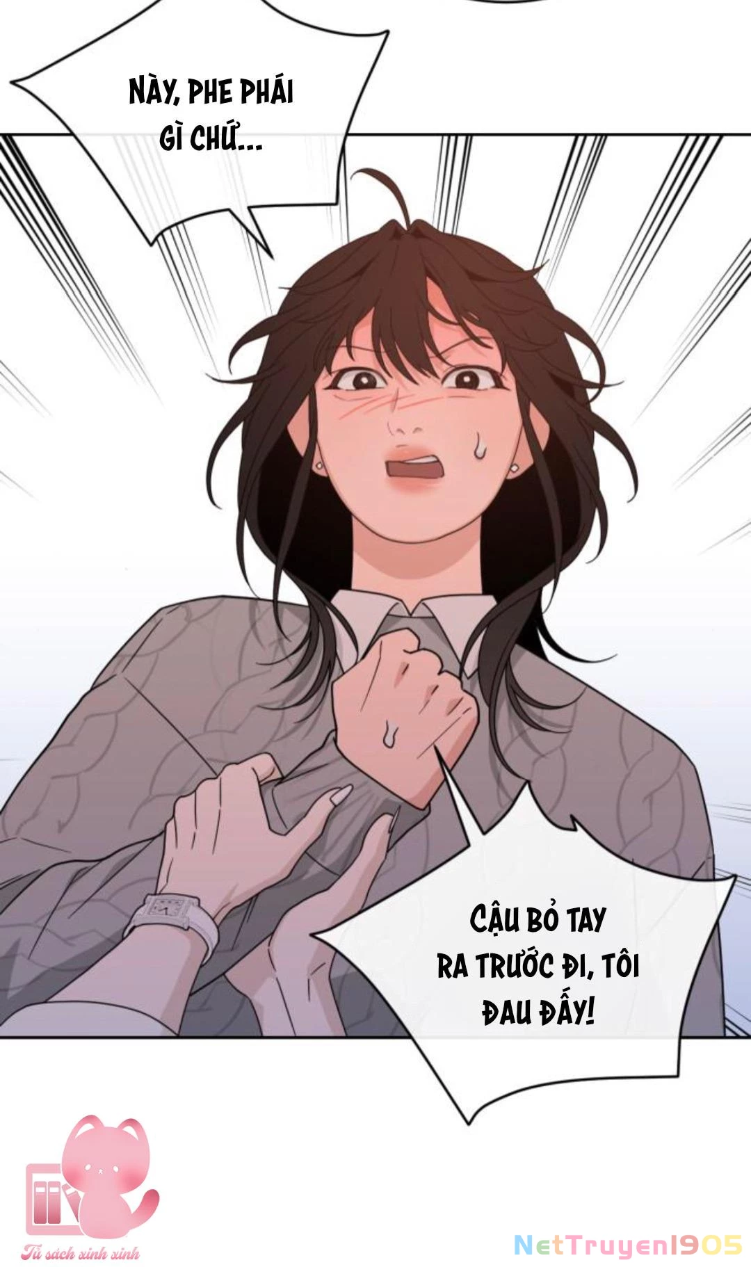 Vận May Không Ngờ Chapter 27 - 17