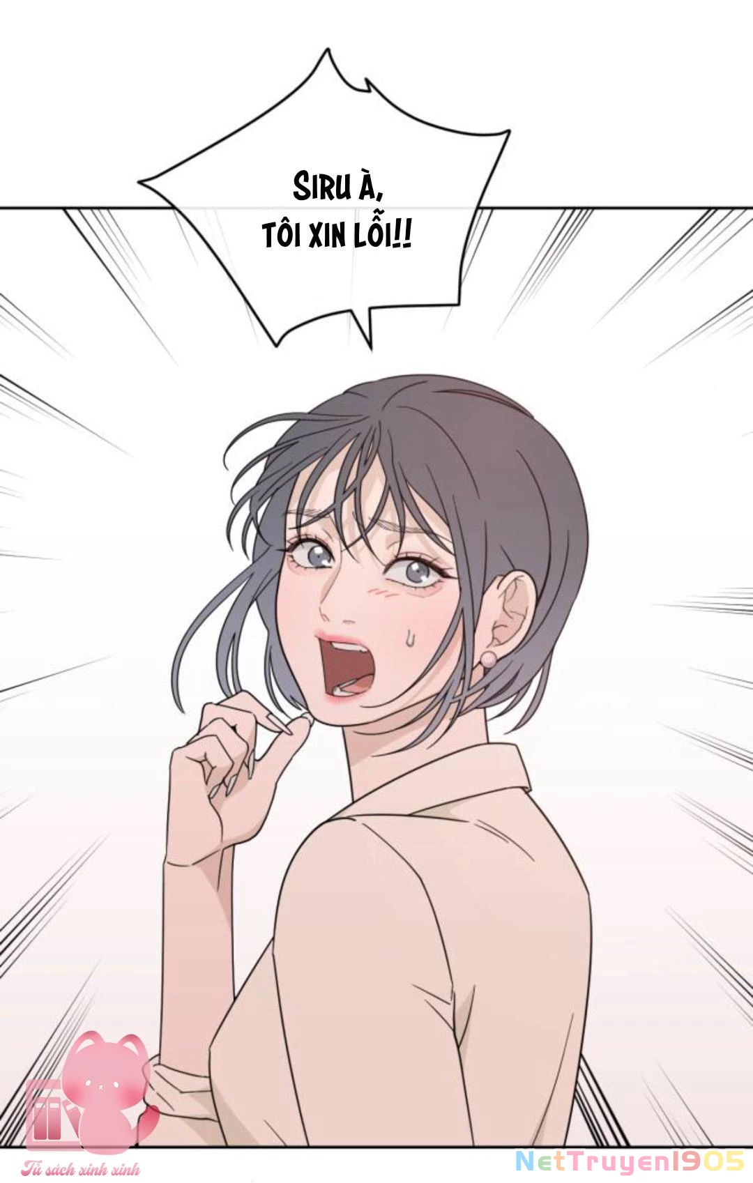 Vận May Không Ngờ Chapter 27 - 46