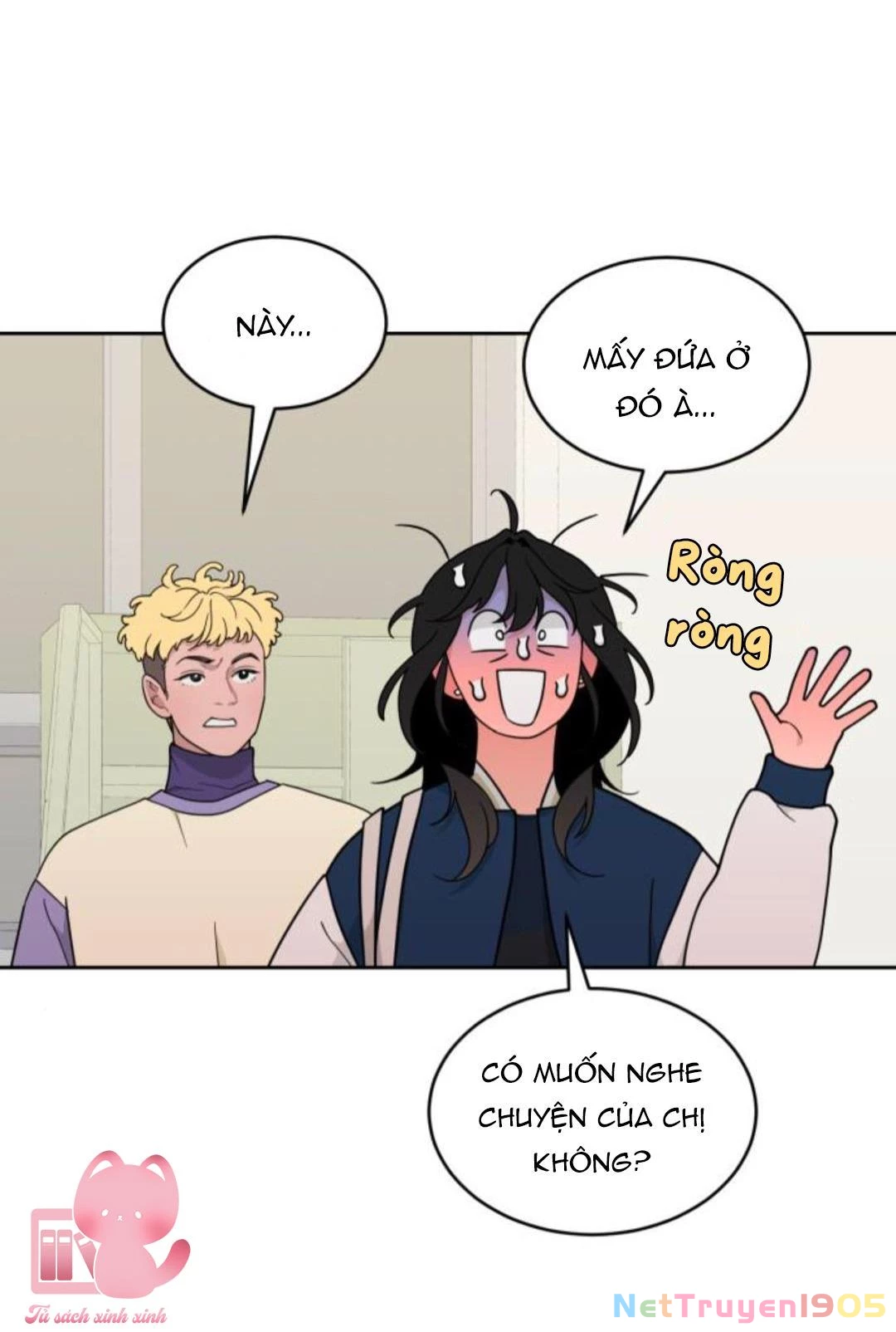 Vận May Không Ngờ Chapter 29 - 36