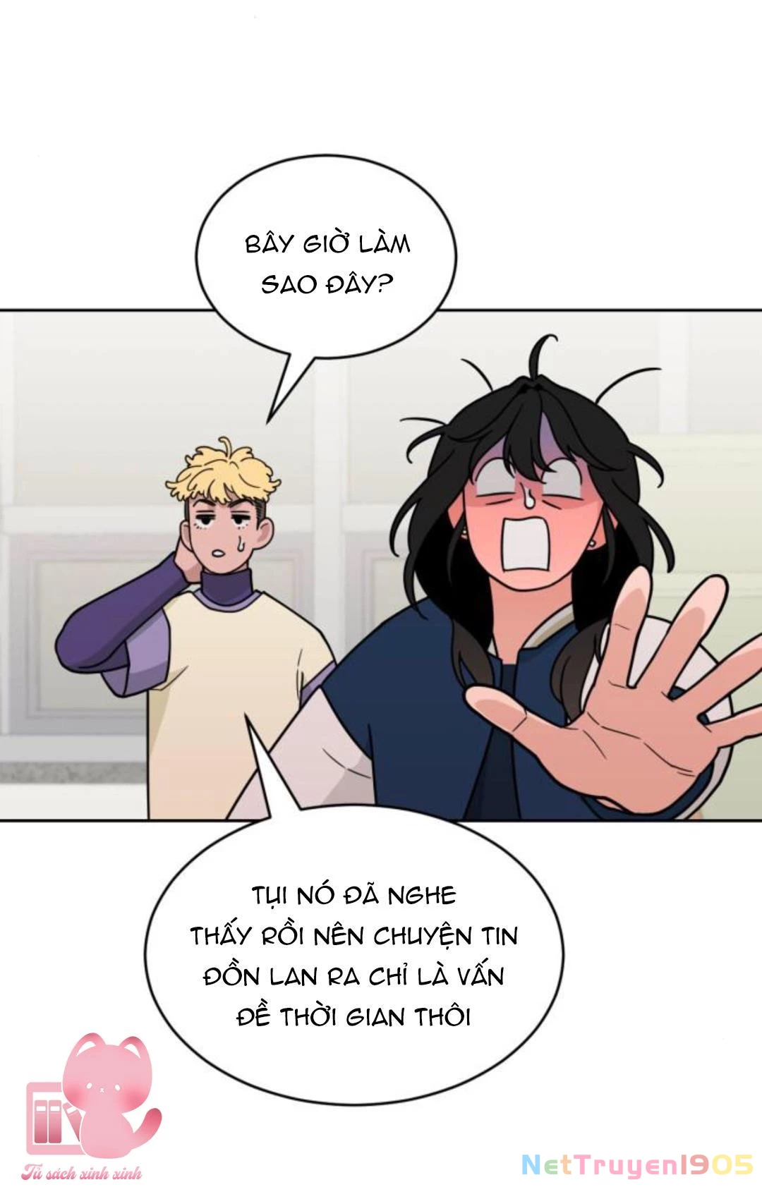 Vận May Không Ngờ Chapter 29 - 39