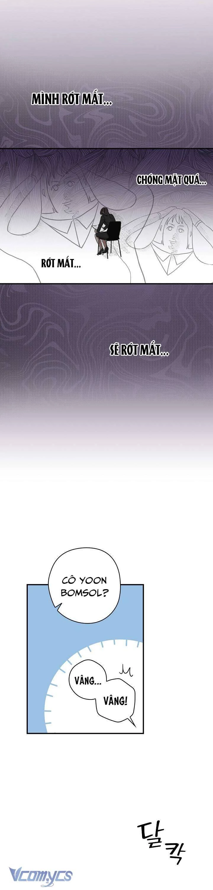 Ly Espresso Của Mùa Xuân Chapter 3 - 10