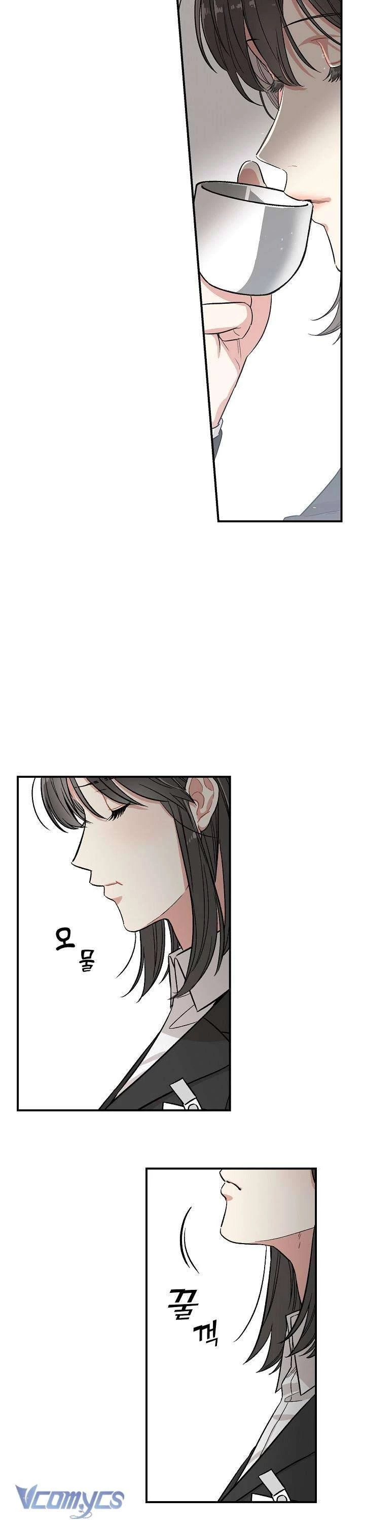 Ly Espresso Của Mùa Xuân Chapter 3 - 19