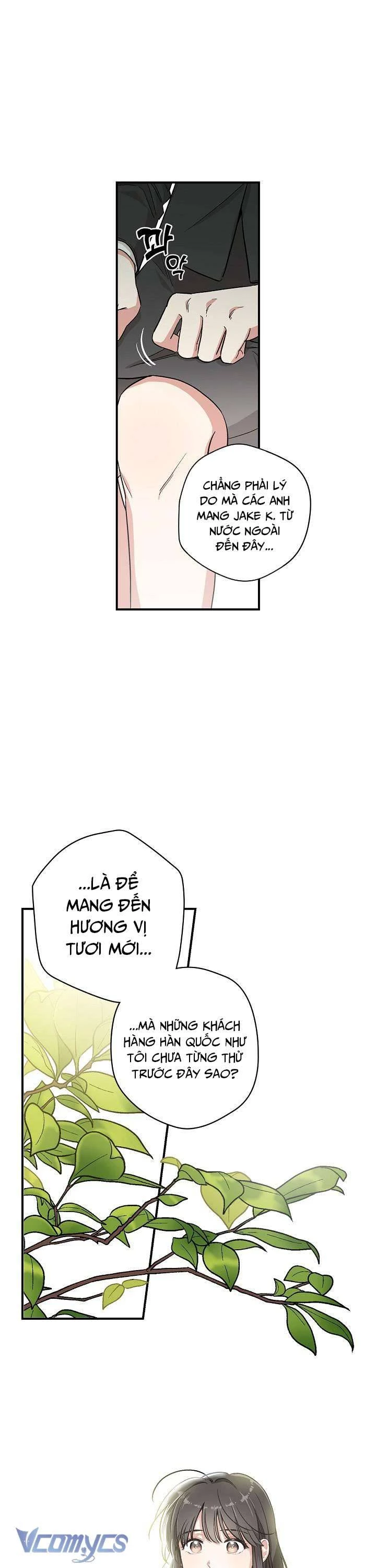 Ly Espresso Của Mùa Xuân Chapter 3 - 27