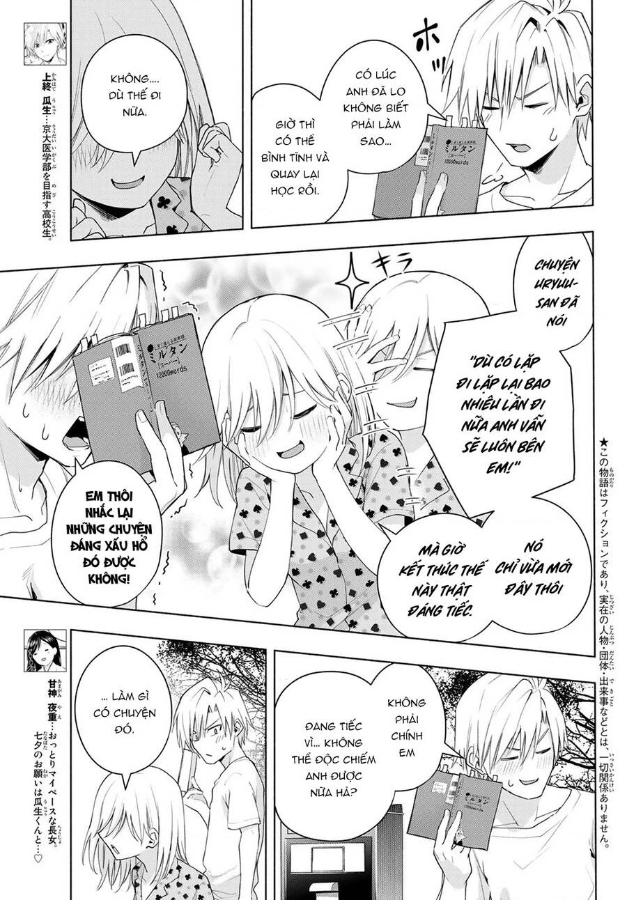 Amagami-San Chi No Enmusubi Chapter 48 - 5