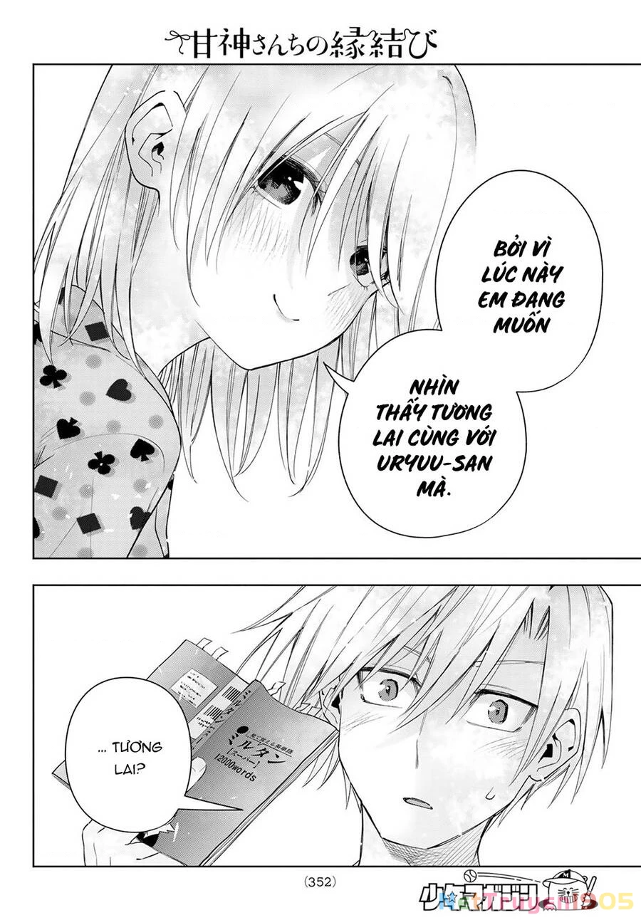 Amagami-San Chi No Enmusubi Chapter 48 - 6