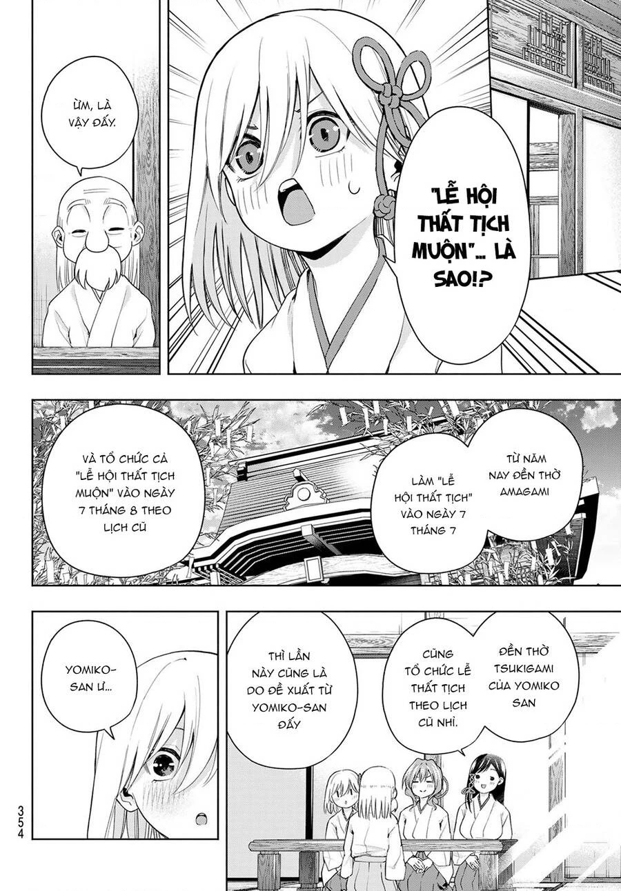 Amagami-San Chi No Enmusubi Chapter 48 - 8