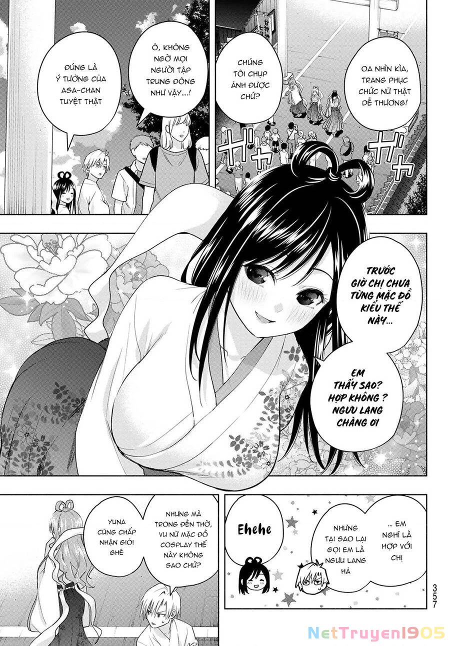 Amagami-San Chi No Enmusubi Chapter 48 - 11