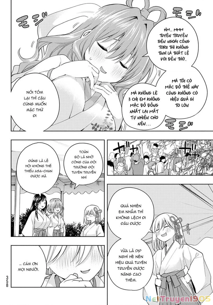 Amagami-San Chi No Enmusubi Chapter 48 - 12