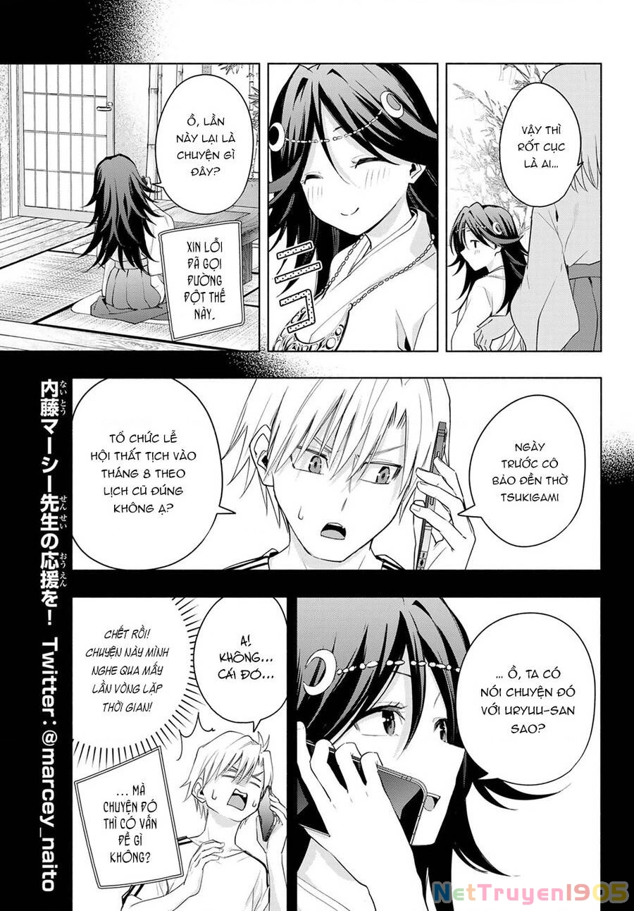 Amagami-San Chi No Enmusubi Chapter 48 - 17