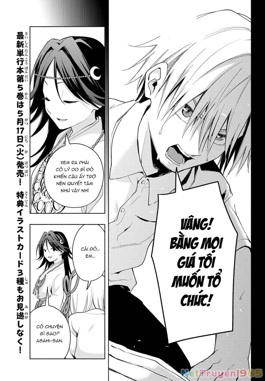 Amagami-San Chi No Enmusubi Chapter 48 - 19