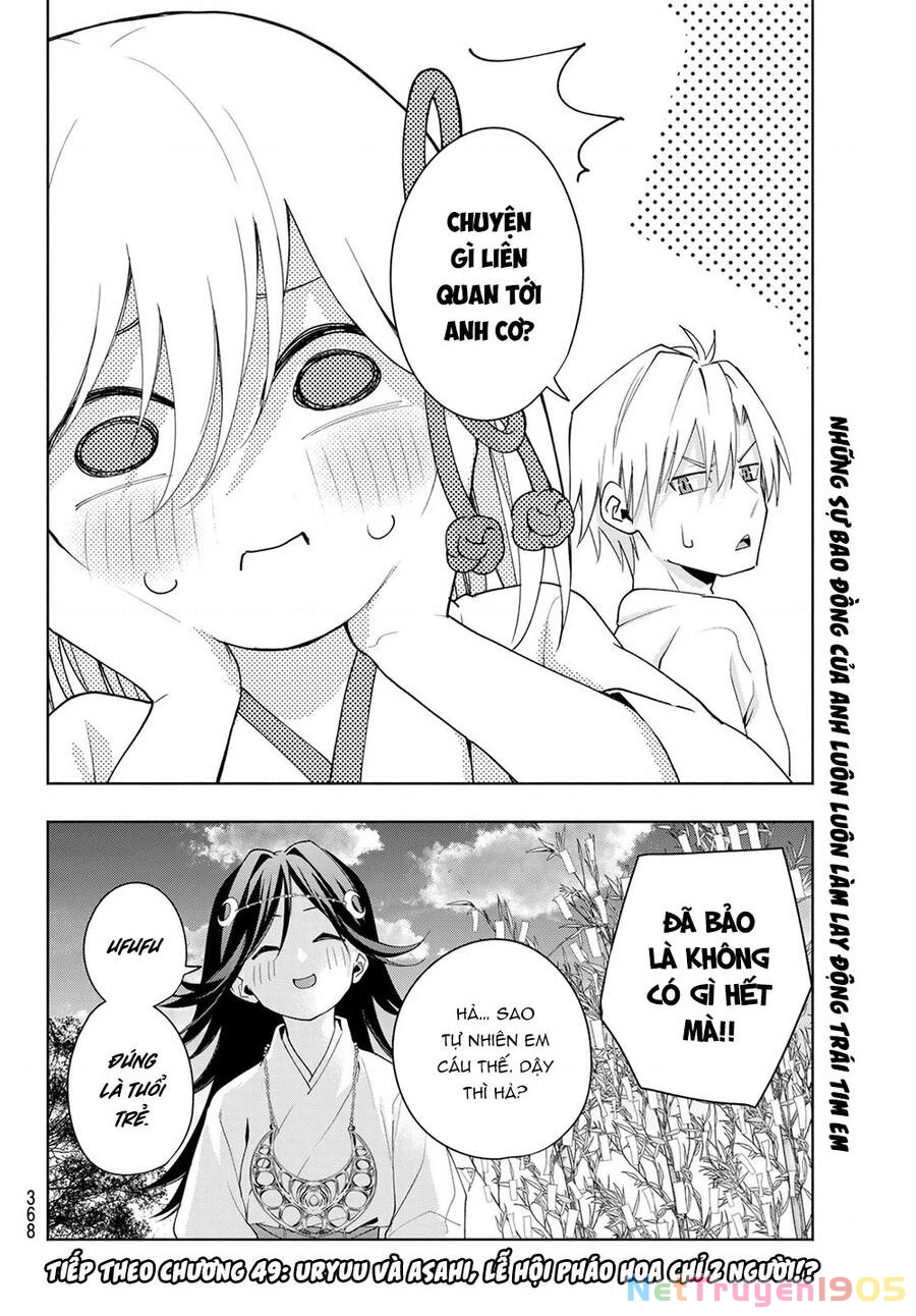 Amagami-San Chi No Enmusubi Chapter 48 - 21