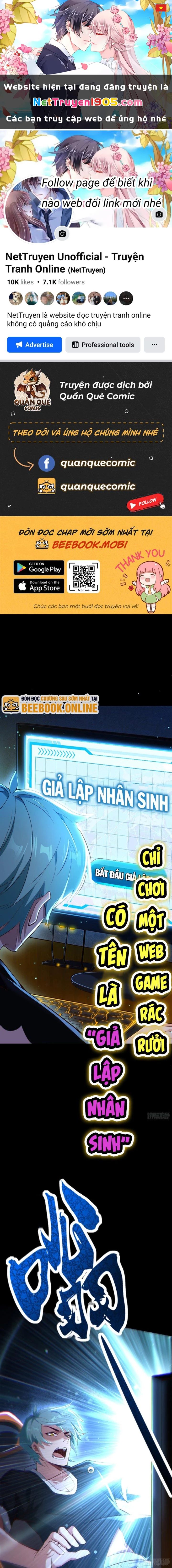 Giả Lập Tu Hành Của Ta Chapter 0 - 1