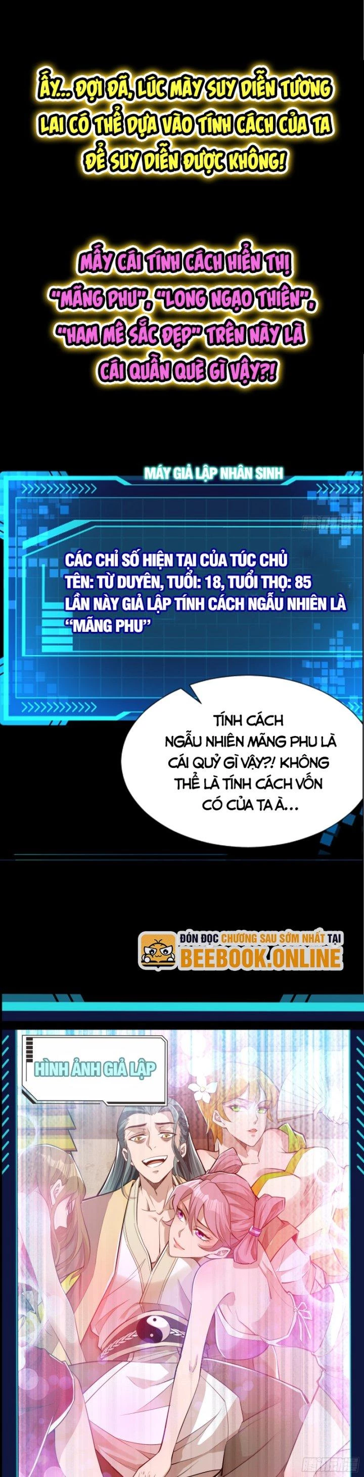 Giả Lập Tu Hành Của Ta Chapter 0 - 5