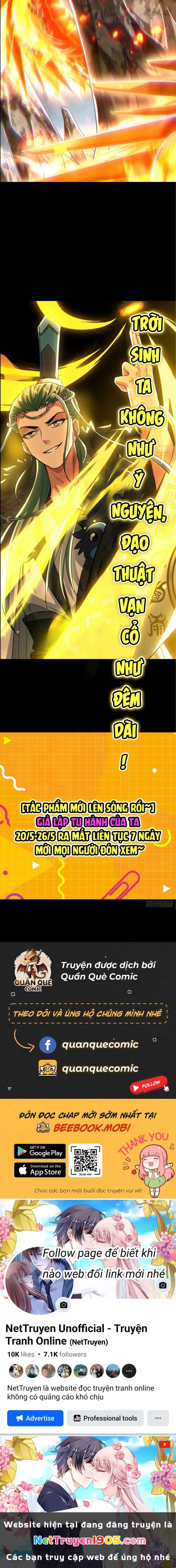 Giả Lập Tu Hành Của Ta Chapter 0 - 9