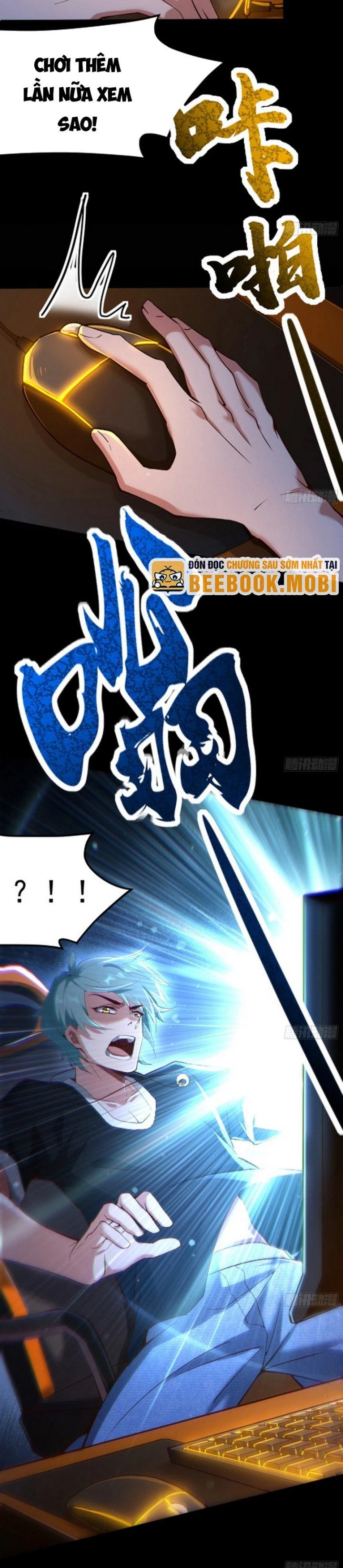 Giả Lập Tu Hành Của Ta Chapter 1 - 7