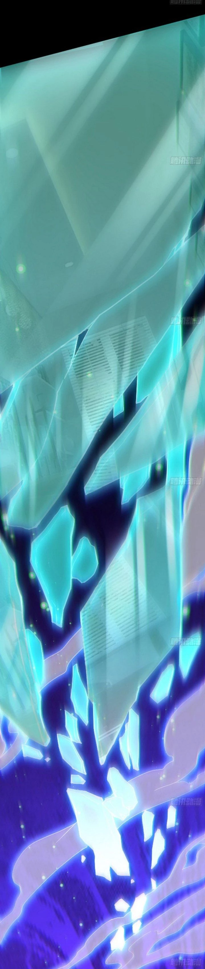 Giả Lập Tu Hành Của Ta Chapter 1 - 8