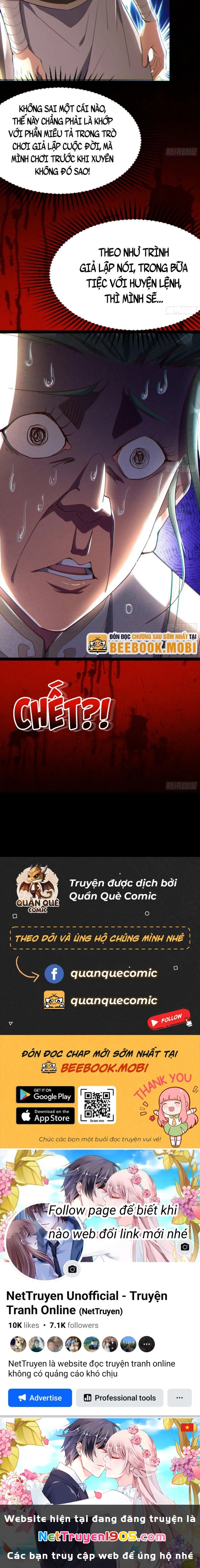 Giả Lập Tu Hành Của Ta Chapter 1 - 27