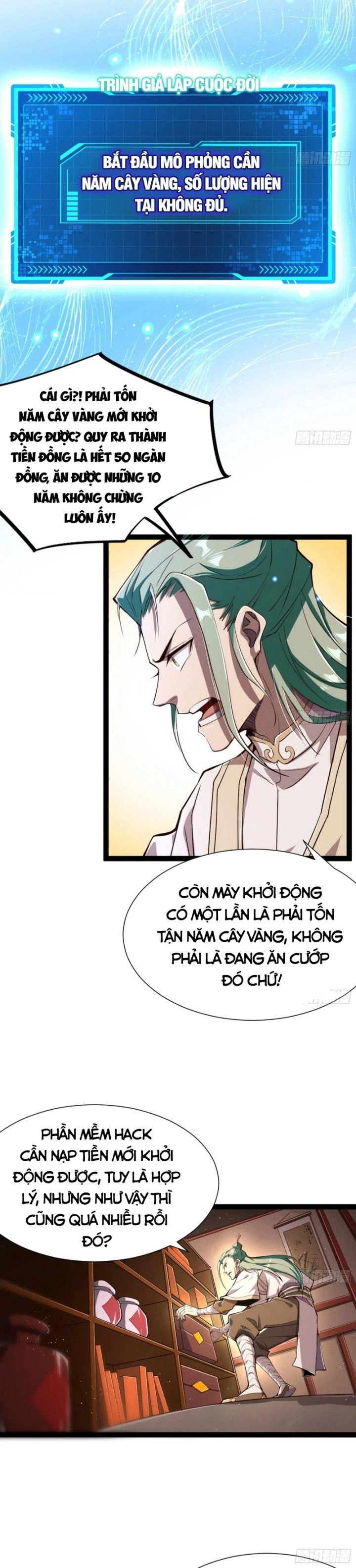 Giả Lập Tu Hành Của Ta Chapter 2 - 10