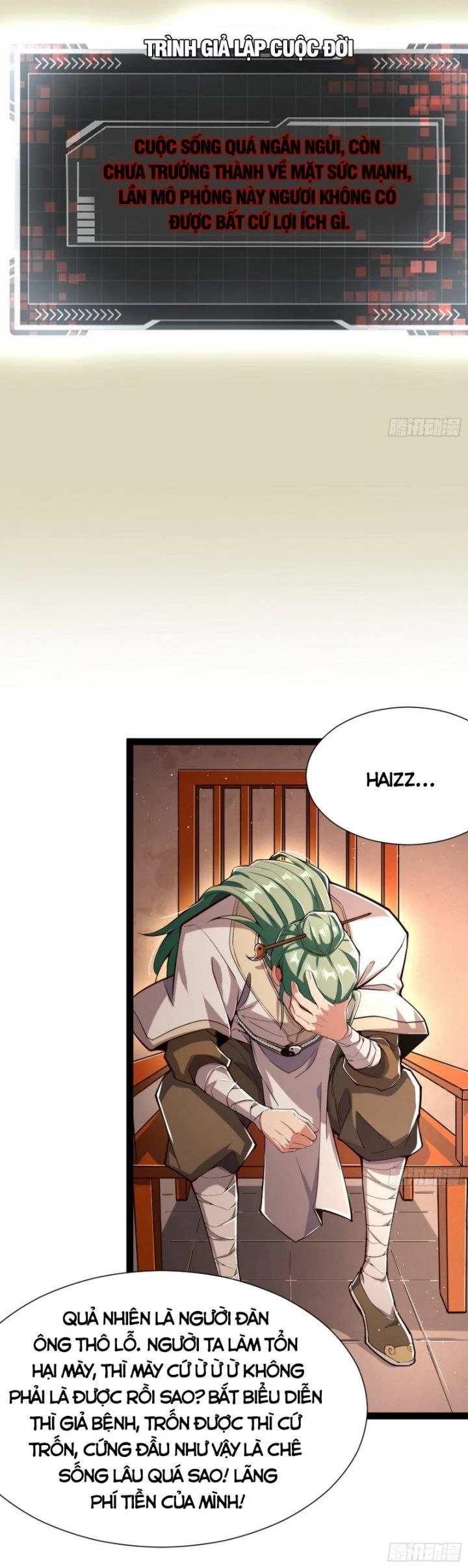 Giả Lập Tu Hành Của Ta Chapter 2 - 18