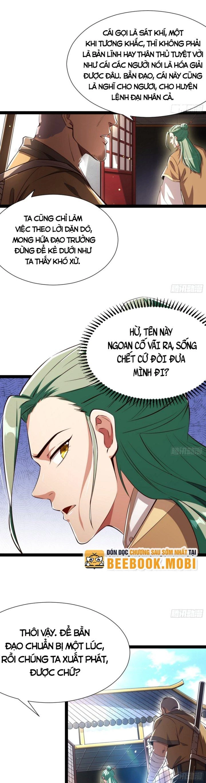 Giả Lập Tu Hành Của Ta Chapter 3 - 9