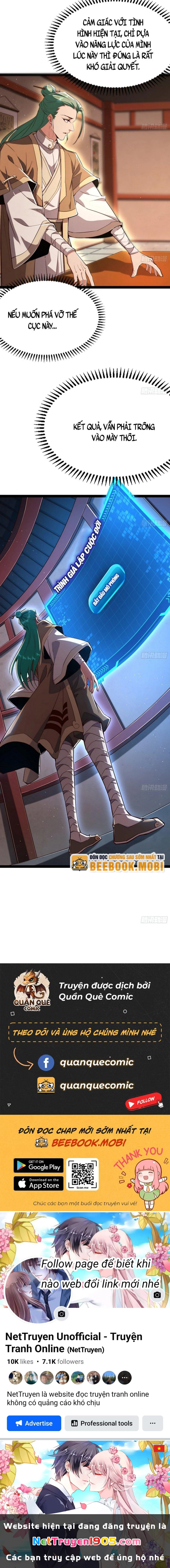 Giả Lập Tu Hành Của Ta Chapter 3 - 12