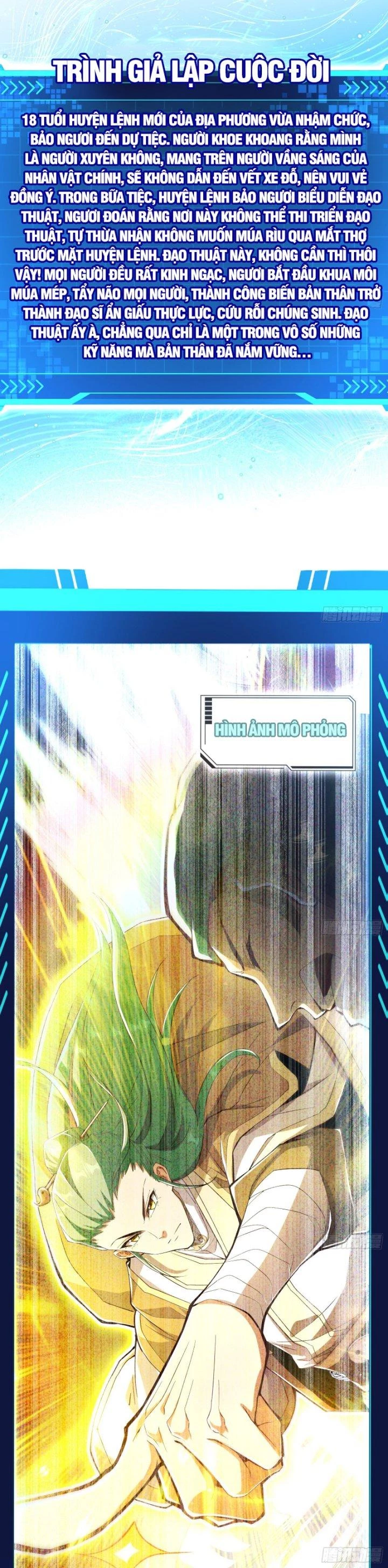 Giả Lập Tu Hành Của Ta Chapter 4 - 4