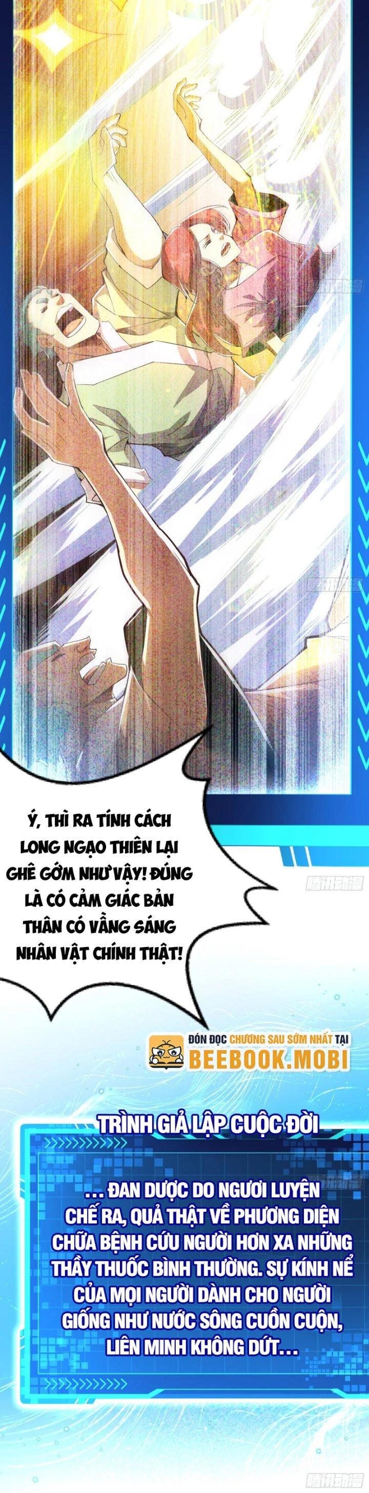Giả Lập Tu Hành Của Ta Chapter 4 - 5