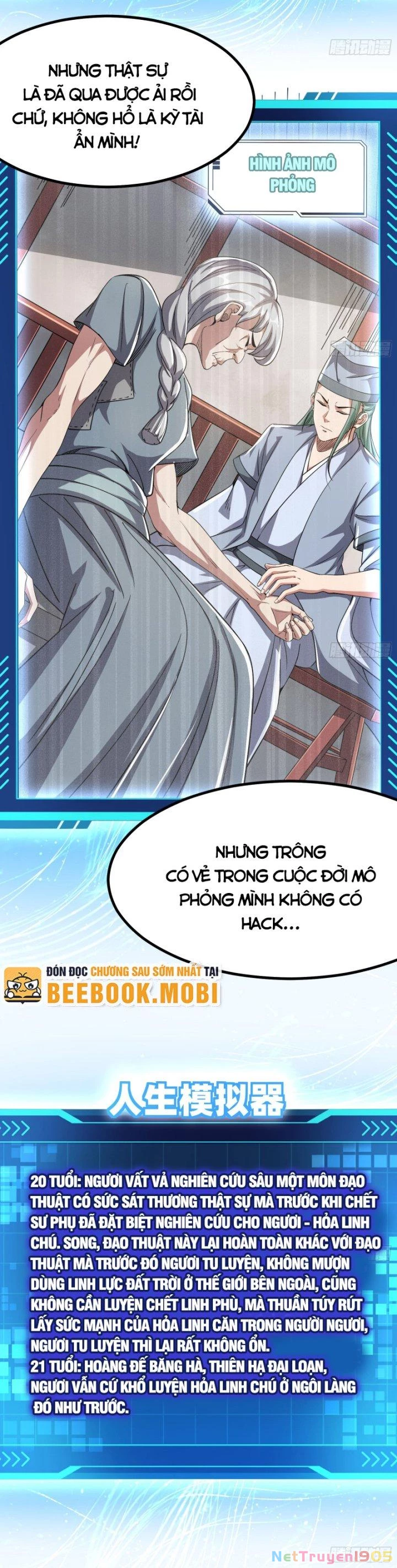 Giả Lập Tu Hành Của Ta Chapter 4 - 11