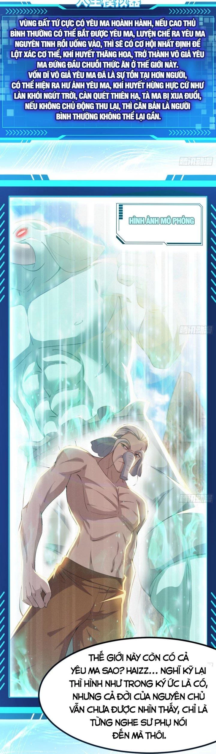 Giả Lập Tu Hành Của Ta Chapter 4 - 16