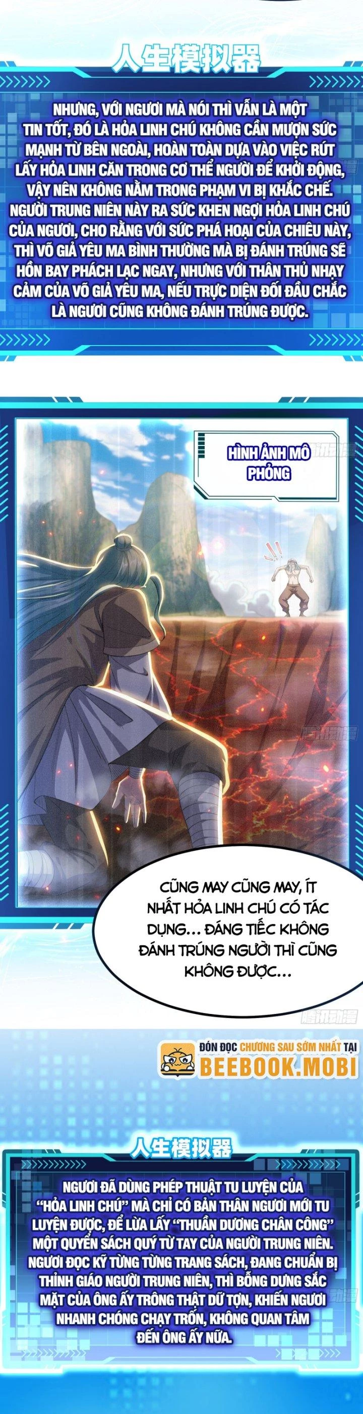 Giả Lập Tu Hành Của Ta Chapter 4 - 18