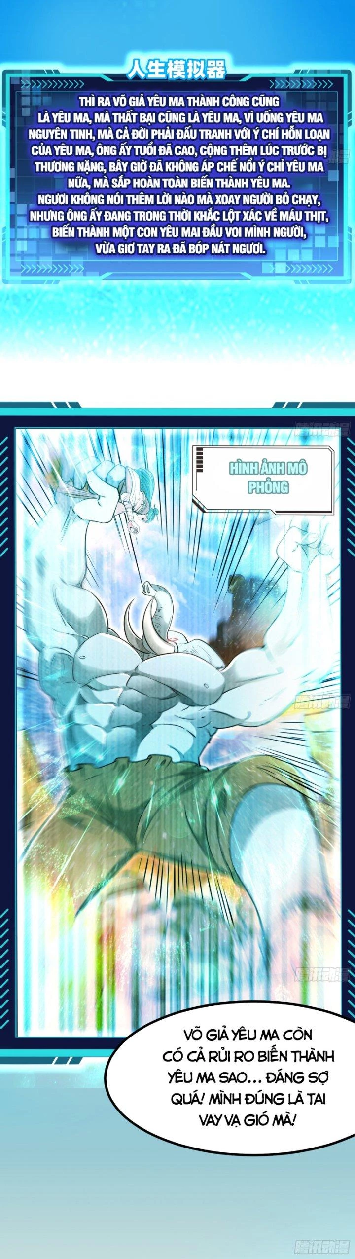 Giả Lập Tu Hành Của Ta Chapter 4 - 19