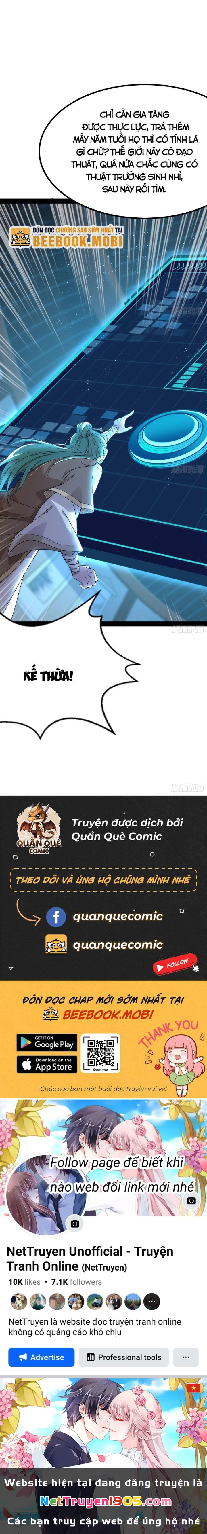 Giả Lập Tu Hành Của Ta Chapter 4 - 23