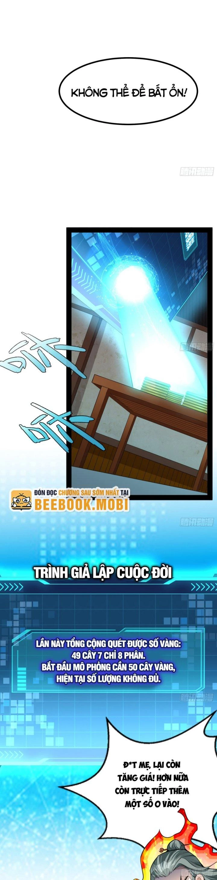 Giả Lập Tu Hành Của Ta Chapter 5 - 5