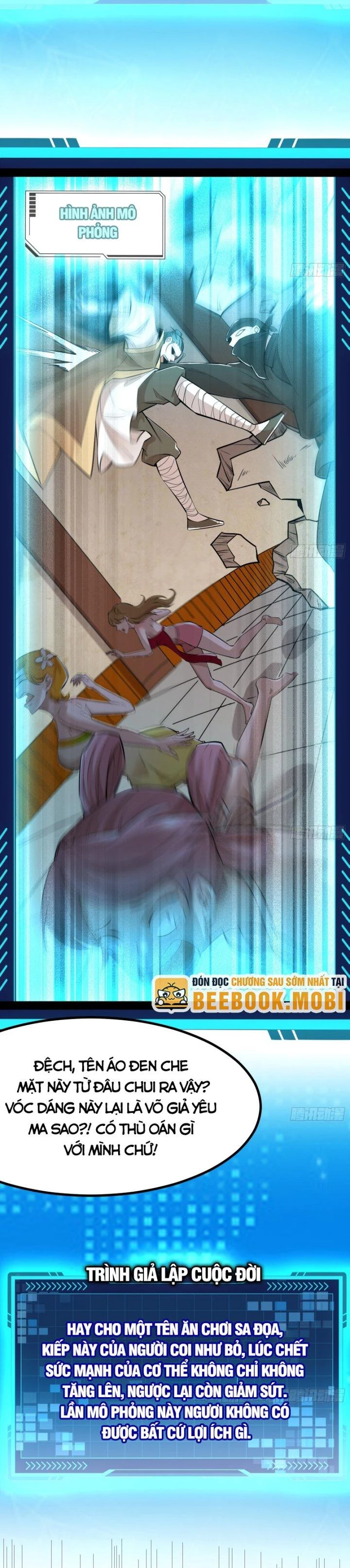 Giả Lập Tu Hành Của Ta Chapter 5 - 11