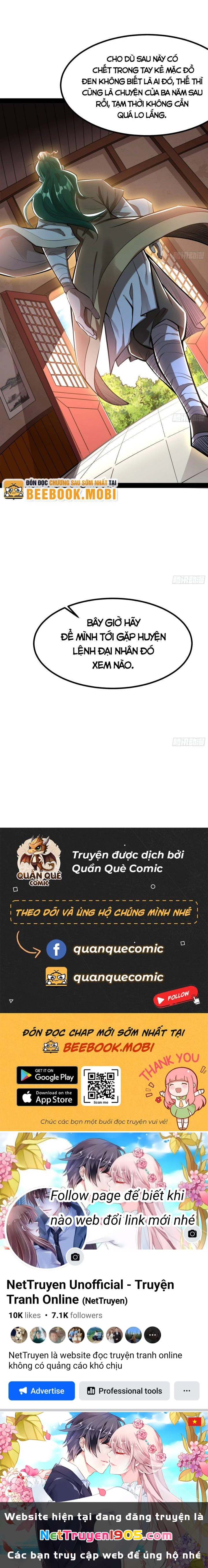 Giả Lập Tu Hành Của Ta Chapter 5 - 14