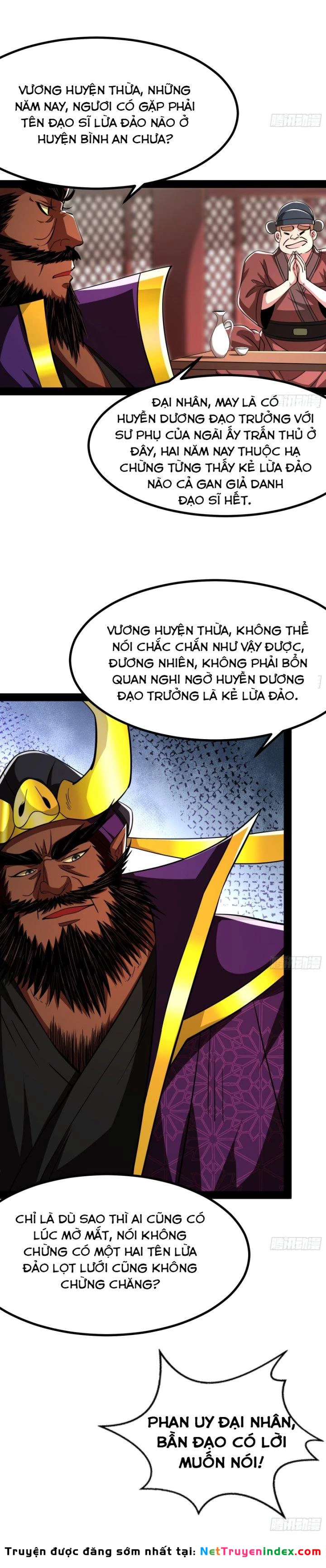 Giả Lập Tu Hành Của Ta Chapter 6 - 11