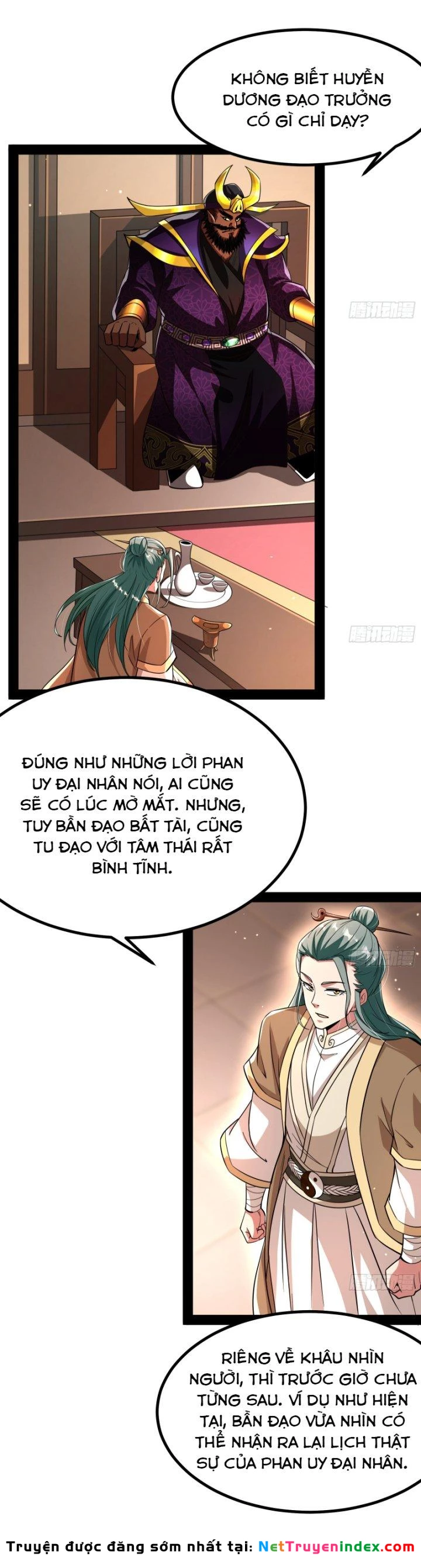 Giả Lập Tu Hành Của Ta Chapter 6 - 12