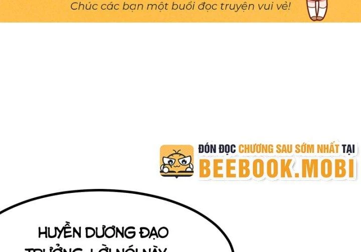 Giả Lập Tu Hành Của Ta Chapter 7 - 3