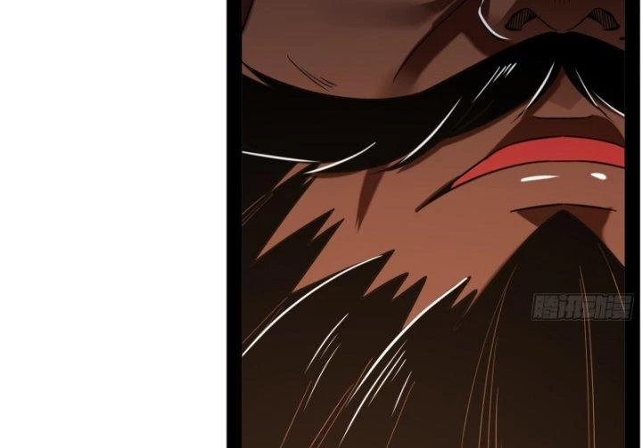 Giả Lập Tu Hành Của Ta Chapter 7 - 5