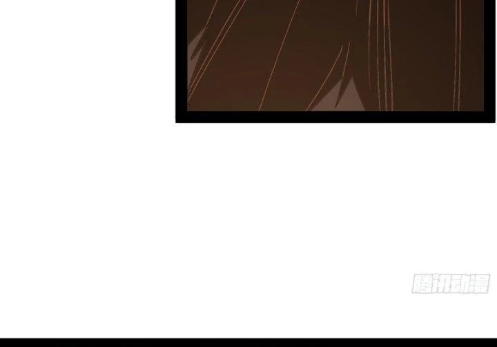 Giả Lập Tu Hành Của Ta Chapter 7 - 6