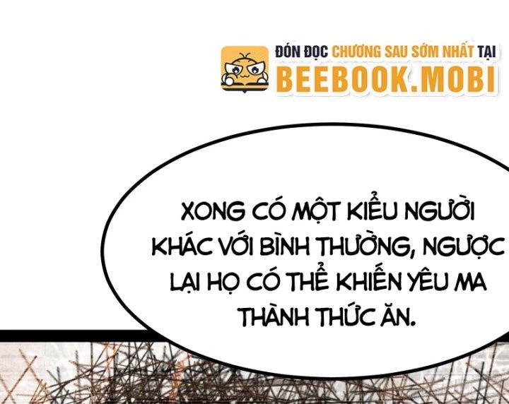 Giả Lập Tu Hành Của Ta Chapter 7 - 17