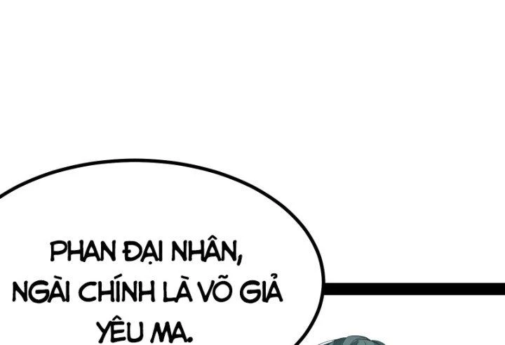 Giả Lập Tu Hành Của Ta Chapter 7 - 22